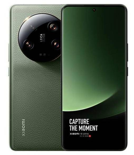 小米13 Ultra 螞蟻營銷手機(jī)16+1T